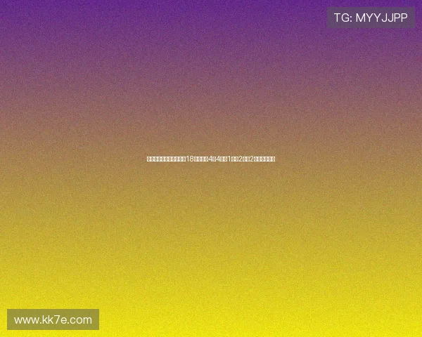 萨纳西斯阿德托昆博全场18分钟贡献4分4篮板1助攻2抢断2盖帽表现稳定