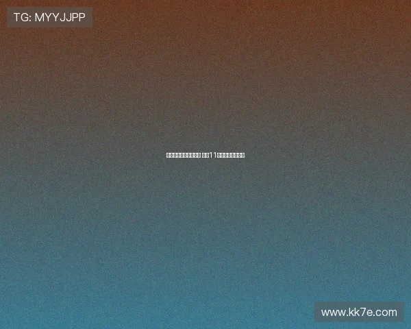 德布劳内加盟那不勒斯 穿上11号球衣开启新篇章 德布劳内加盟那不勒斯 穿上11号球衣开启新篇章