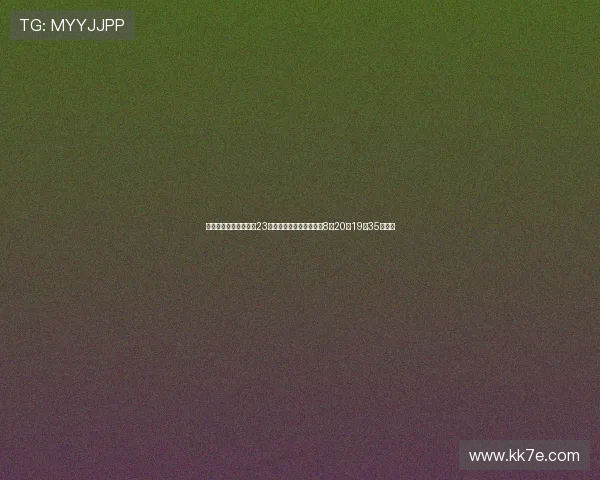 浙江队官方宣布中超第23轮对阵津门虎比赛提前至8月20日19点35分举行