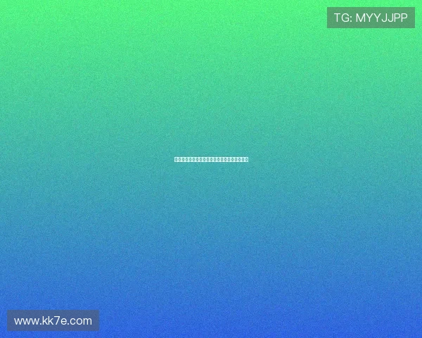 德甲球星崛起：从格策到哈兰德的足球传奇之路