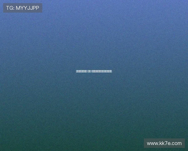 天空报道：拜仁 尤文 米兰均已打探雅克松转会条件