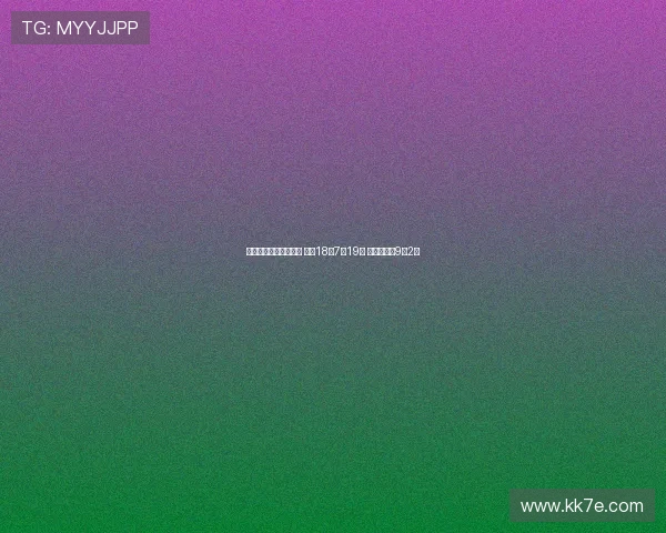 阿迪欧洲训练营收官战 林葳18中7砍19分 李永炜贡献9分2板 阿迪欧洲训练营收官战 林葳18中7砍19分 李永炜贡献9分2板