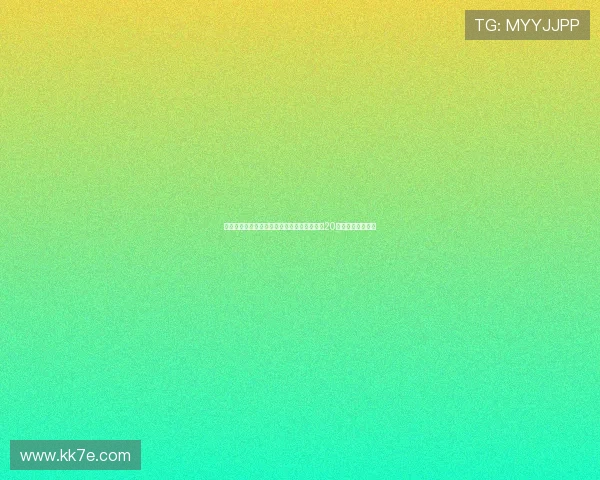 杰拉德称尽管亚马尔和姆巴佩天赋非凡欧文在20岁前表现更为突出 杰拉德称尽管亚马尔和姆巴佩天赋非凡欧文在20岁前表现更为突出